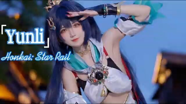 【MiuKoCosplay】Honkai： Star Rail Yunli Cosplay #HonkaiStarRail #HonkaiStarRailcos
