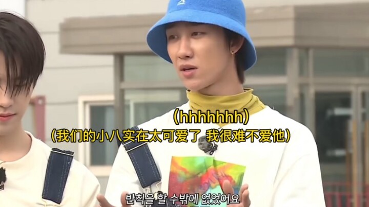 【Xu Minghao】Xiao Ba’s variety-show charisma has never let anyone down