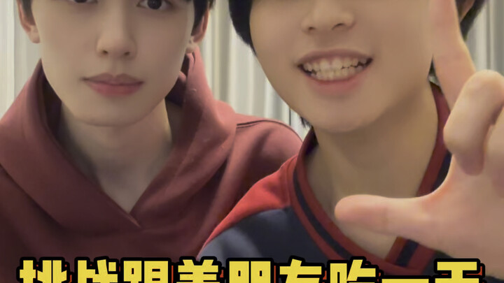 ท้าตามเพื่อนกินหนึ่งวัน ผลลัพธ์คือ…