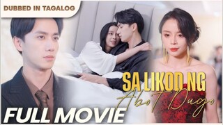 Sa Likod Ng Abo' t Dugo : TagDub/ EngSub