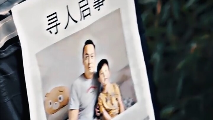 Vì tôi bị mắc mưa nên tôi muốn cầm ô che cho bạn