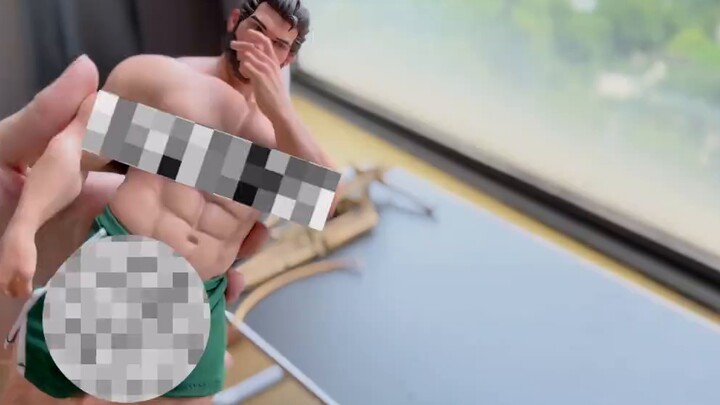 What?! The body odor male gun actually released pornographic peripherals?