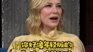 المارّة: أنت تشبه كيت بلانشيت في شبابها! الشيطان العظيم: هل من الممكن أن تكون أنا بالذات؟