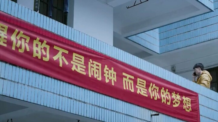 #Ujian Besar #Hu Xianxu Persahabatan yang baik adalah semacam penyelamatan, obat penawar untuk kehid