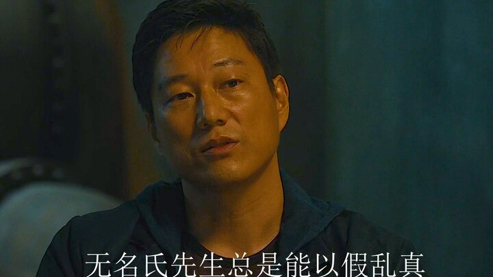 This magic trick is amazing!