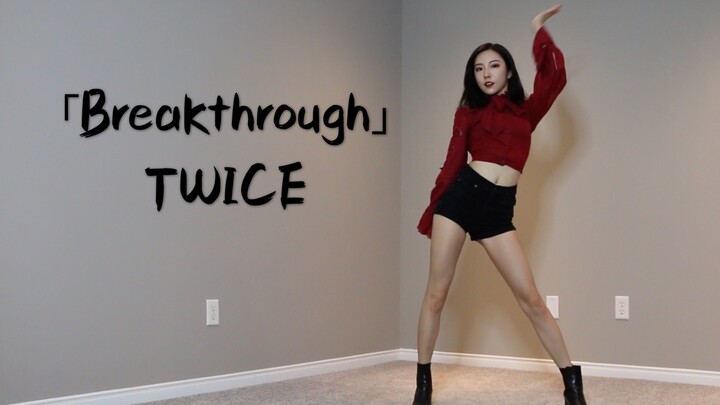 【Ziqi】TWICE - Breakthrough analisis cepat, tambahan versi layar vertikal P2
