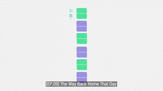 A day before us ep9
