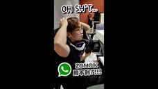 WhatsApp Down!