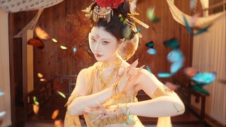 樊楼飞天舞 纯享版