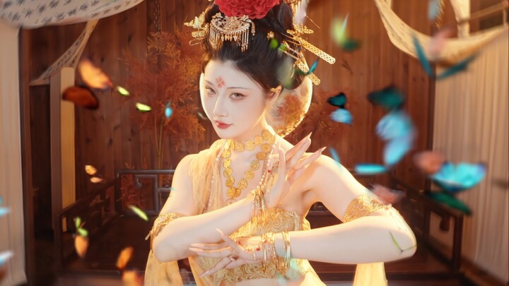 Fanlou Flying Dance Phiên bản thuần túy