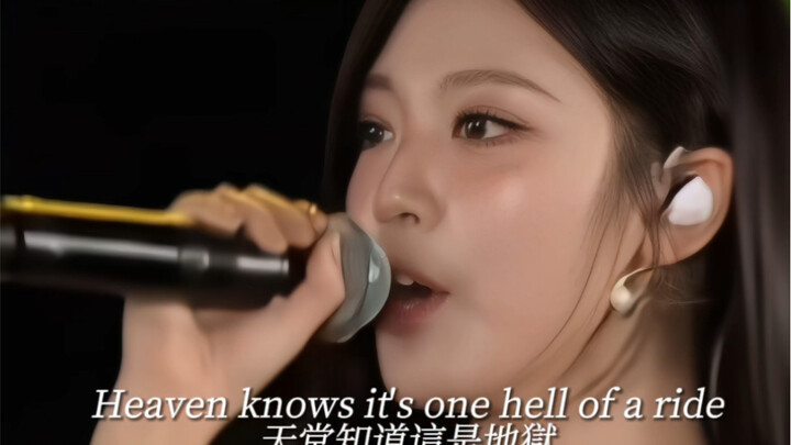 “Heaven Knows This Is Hell” | aespa – “Hold On Tight” Lyrics Translation