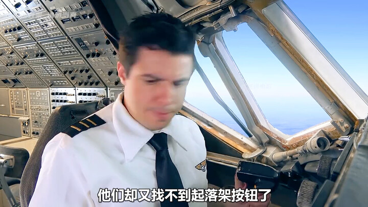 Bạn có dám ngồi trên chiếc máy bay thế này không? #PhiCôngRởm #XemNgayPhimNgoạiTệ