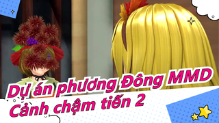 [Dự án phương Đông MMD]Tuyển tập cảnh chậm tiến phần 2