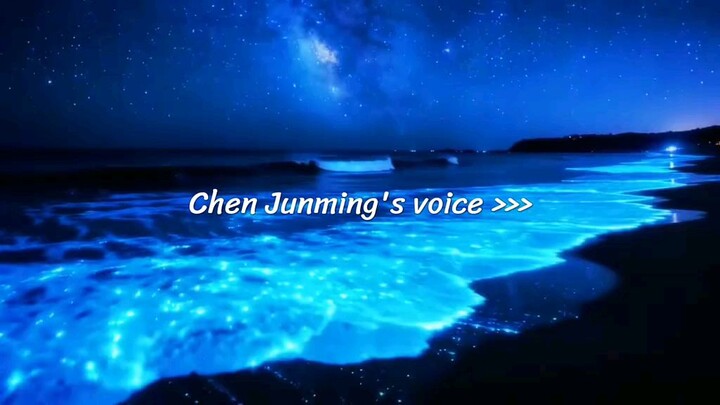 Chen junming voice #junming