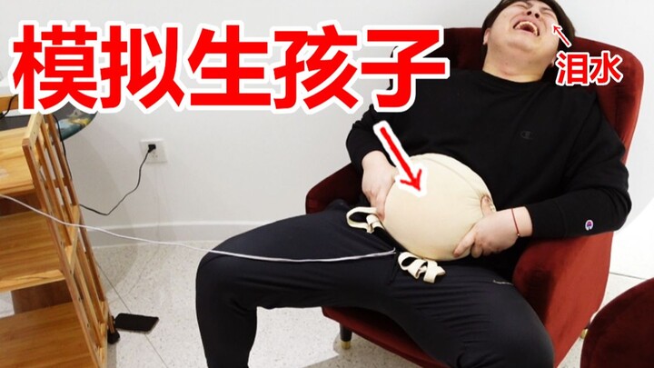 A muscular man experienced severe labor pain at level 10, and the nurse said few people could surviv