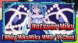 Hatsune Miku|[Nhảy MikuMiku MMD/Vị Chua] Diễu hành vui vẻ [4k60fps _ Dùng Camera DL]