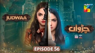 Judwaa - Ep 56 - 16 May 25 [ Aina Asif _ Adnan Raza ] Ujooba Beauty Cream _ Berg Prickly Heat Powder