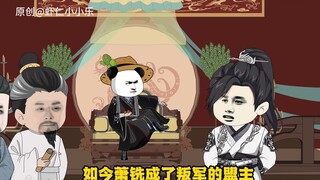 15叛军开始蠢蠢欲动了