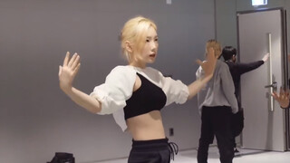 คุณและฉัน แต่ห้องฝึกซ้อม INVU