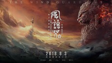 The Wind Guardians (2018) SUB INDO FULL HD