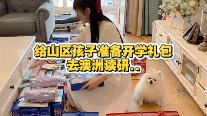 A public-sector teacher resigned to teach in a remote mountainous area, postponing graduate school f