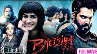 Bhediya New release Bollywood blockbuster Hindi movie