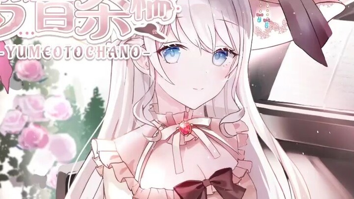 [Meng Yin Cha Nuo] Bài hát này nên kết hợp với hàng hóa thì mới hợp khẩu vị.