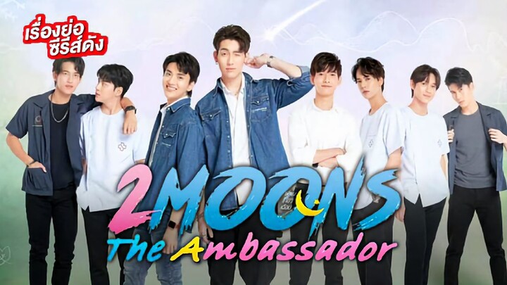 🇹🇭 2 Moons : The Ambassador EP 7 | ENG SUB