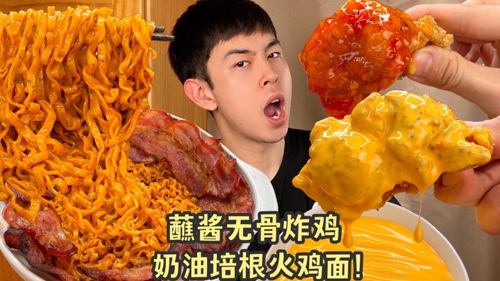 Các bạn ăn gà rán thích chấm sốt gì nhất!