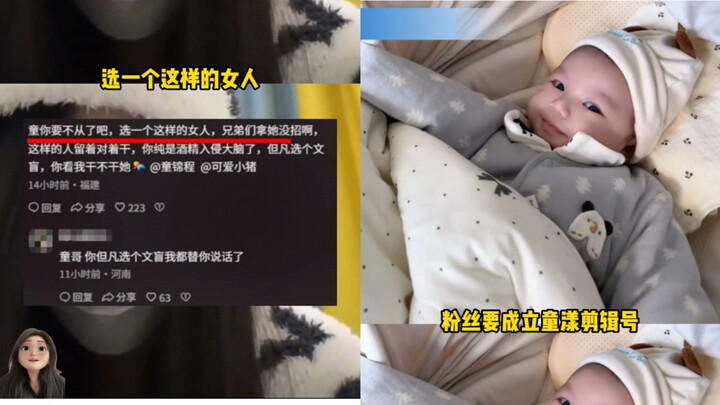 Cứ tưởng sau khi lên sóng sẽ bị ném đá dữ dội, ai ngờ chị dâu cũng là thánh livestream bẩm sinh.