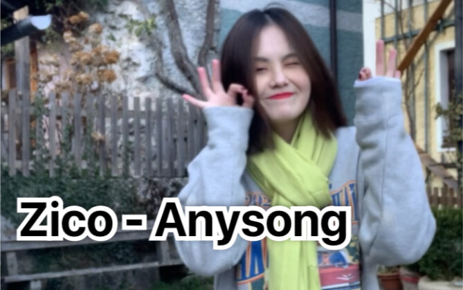 Thử thách Anysong!