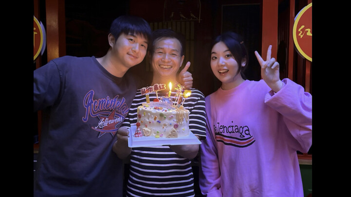 "Family Flirting" to celebrate my boyfriend's father's birthday