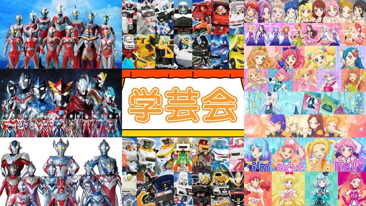 アニメ はなかっぱ せいくらべ 激闘!?ドッジボール