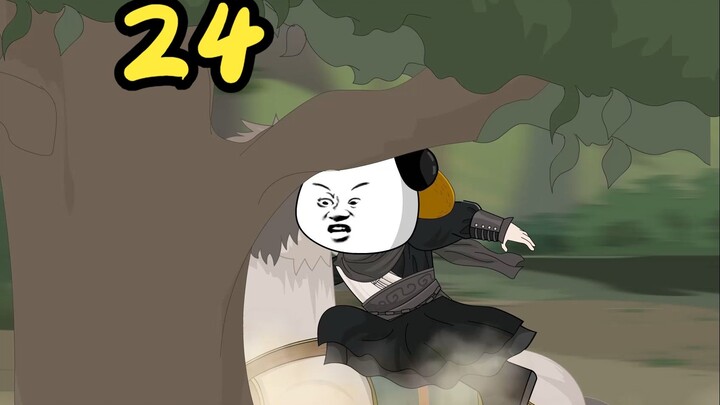 洪武朱老六