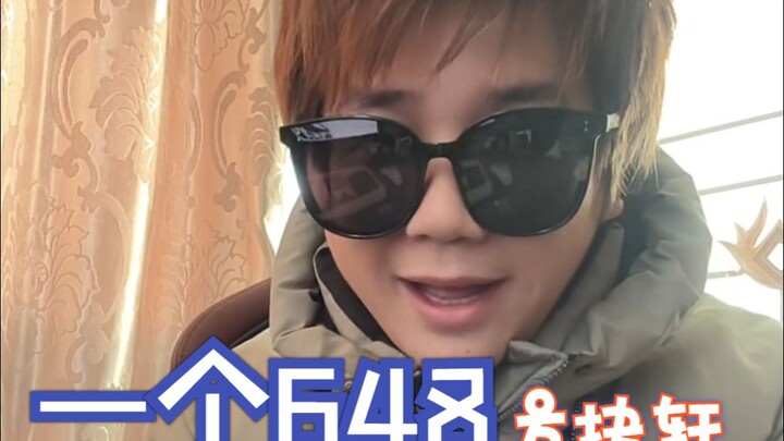 648 in Different Games