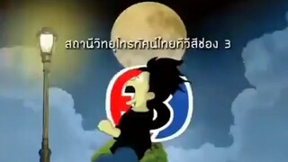 เจ้าสาวผมไม่ใช่ผี5_1