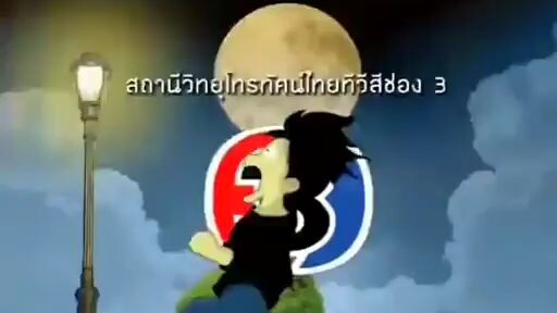 เจ้าสาวผมไม่ใช่ผี5_1