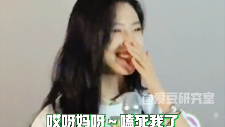 Zhang Ruonan: There’s no pairing I won’t ship—just drop the sugar, and I’m all in!