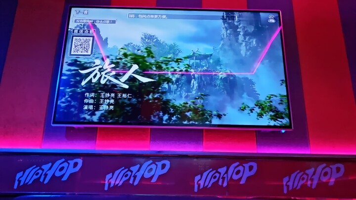 ก็ได้ร้องเพลง "นักเดินทาง" ที่เคทีวีเช่นกัน