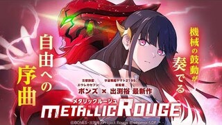 SELURUH ALUR CERITA ANIME - METALLIC ROUGE SEASON 1.