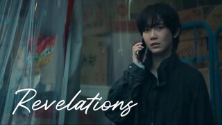 Revelations 2025 Sub Indo (1080p)