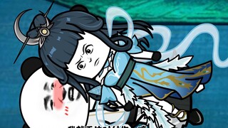 第十二集、蜀山蓝慕