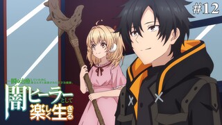 Cuộc Sống Mới Trong Bóng Tối Của Trị Liệu Sư Tài Ba Tập 12 (END): Lựa Chọn Sinh Mệnh (Vietsub)