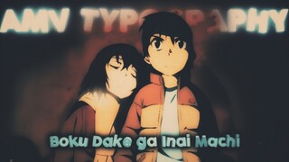 (AMV) koma 15 thn - Perjuangan Sulit Berakhir Dengan NTR - cars out side after effect