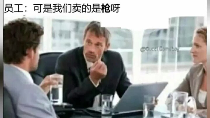 【小C祖】我的最新作品，快来一睹为快！