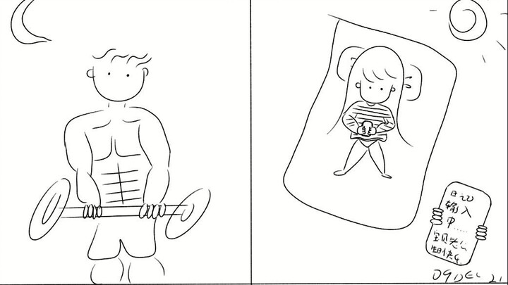 My love story