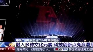 世界是个大漏勺  超大声的《向光而行》  只有周老师保密