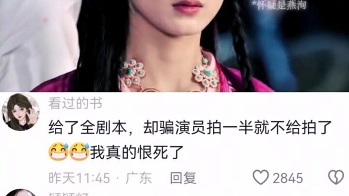 “I’ve actually known in my heart all along that it was you.”