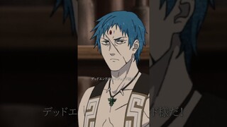 デッドエンド結成／#無職転生  名シーン切り抜き：1期第10話より
