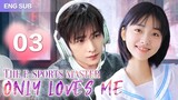ENGSUB【❣️The E-Sports Master Only Loves Me❣️】▶EP03 _ Chinese Drama _ Shen Yue _
